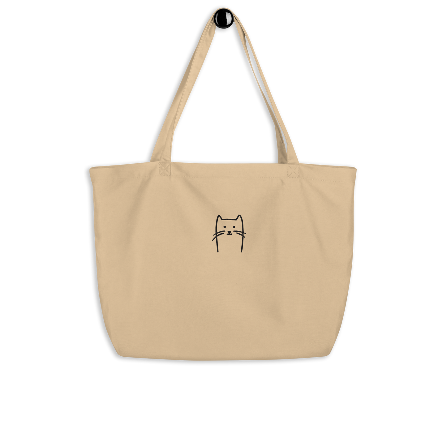 Großer Stoffbeutel Katze beige (personalisierbar) aus Bio-Baumwolle
