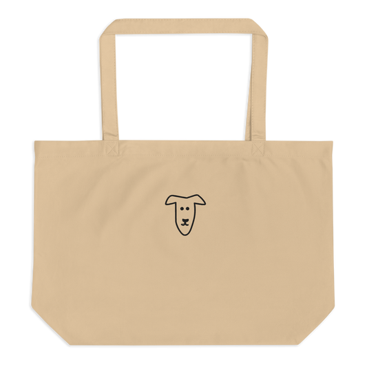 Großer Stoffbeutel Hund beige (personalisierbar) aus Bio-Baumwolle