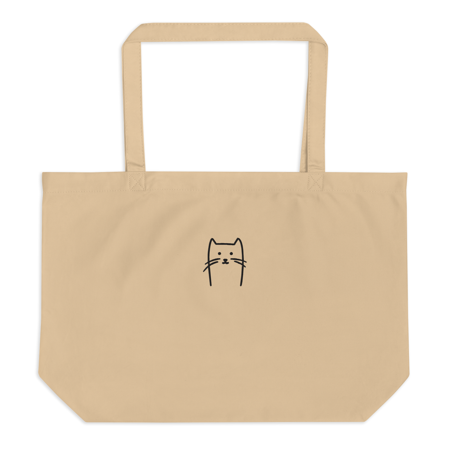 Großer Stoffbeutel Katze beige (personalisierbar) aus Bio-Baumwolle