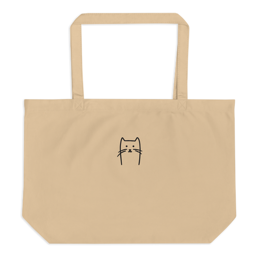 Großer Stoffbeutel Katze beige (personalisierbar) aus Bio-Baumwolle